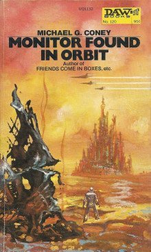 обложка аудиокниги Держи меня за руку, любовь моя!