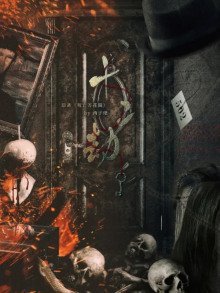 обложка аудиокниги Калейдоскоп смерти