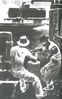 обложка аудиокниги Очистка нефти