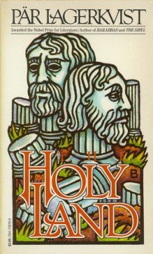 обложка аудиокниги Святая земля