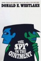 обложка аудиокниги Лазутчик в цветнике