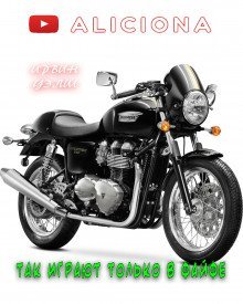 обложка аудиокниги Так играют только в Файфе