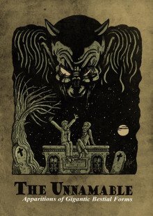 обложка аудиокниги Неименуемое