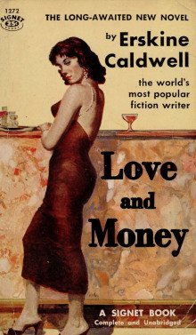 обложка аудиокниги Наследство Мердока