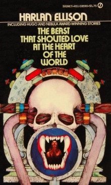 обложка аудиокниги Тварь, что кричала о любви в самом сердце мира