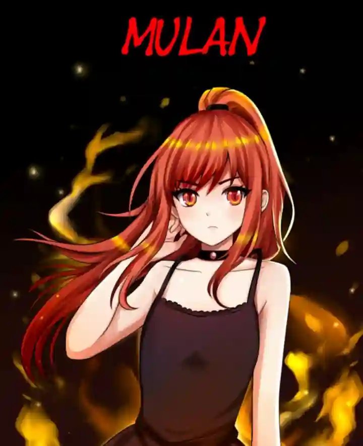 обложка аудиокниги Сила Творца. Том 2