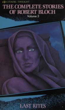 обложка аудиокниги Второй дом