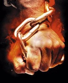 обложка аудиокниги Кому моя молитва