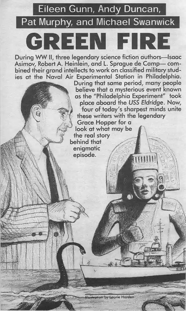 обложка аудиокниги Зелёный огонь