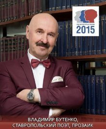 обложка аудиокниги Капля горя