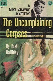 обложка аудиокниги Мёртвые не целуются