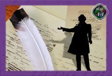 обложка аудиокниги Как Александр Сергеевич писал 