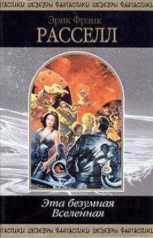 обложка аудиокниги Ниточка к сердцу