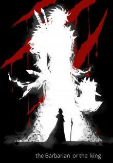 обложка аудиокниги Слава Королю. Часть 1