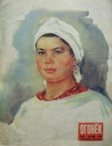 обложка аудиокниги Сестра Лэни