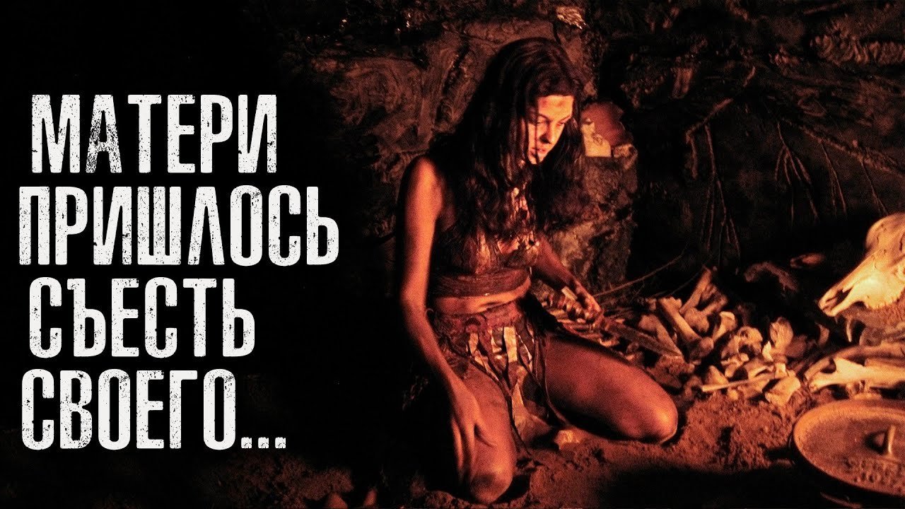 обложка аудиокниги В горах памира