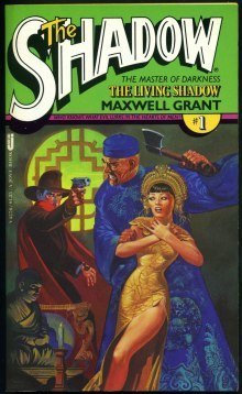 обложка аудиокниги Живая тень