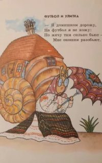 обложка аудиокниги Ключики