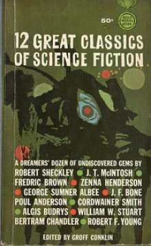 обложка аудиокниги Цена вещей