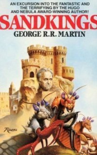 обложка аудиокниги Короли пустынники