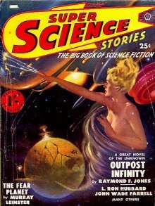 обложка аудиокниги Изгнание навечно