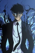 обложка аудиокниги Поднятие уровня в одиночку. Том 17