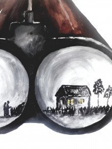 обложка аудиокниги Пацаны