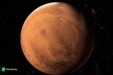 обложка аудиокниги Где находится Марс?