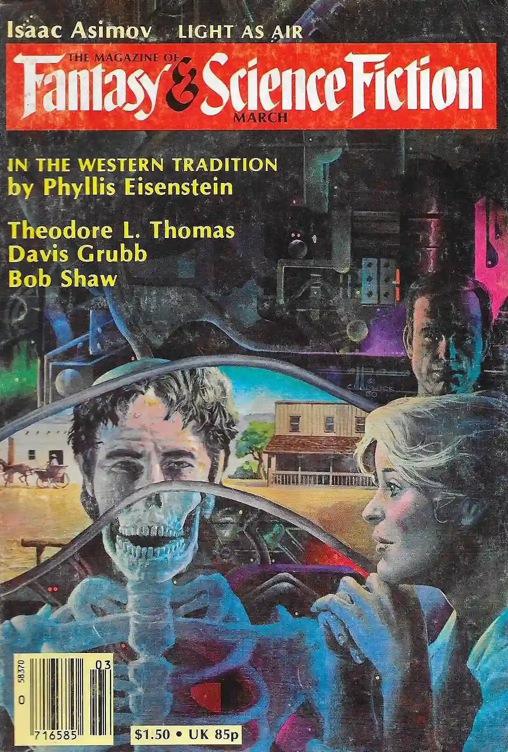 обложка аудиокниги Выбери себе вселенную