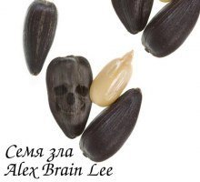 обложка аудиокниги Семя зла