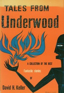 обложка аудиокниги Восстание пешеходов