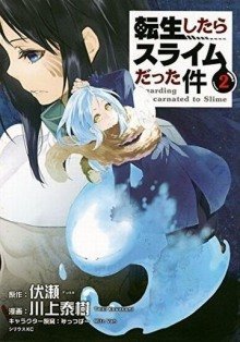 обложка аудиокниги Жизнь в королевской столице