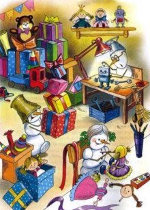 обложка аудиокниги Кто поедет в Новый Год?