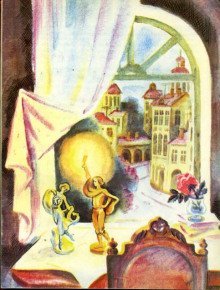 обложка аудиокниги Факел и часы