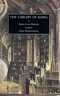обложка аудиокниги Вавилонская библиотека