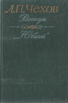 обложка аудиокниги Забыл!!