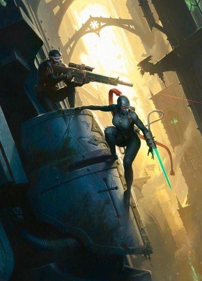 обложка аудиокниги Warhammer 40000. Assassinorum