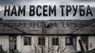 обложка аудиокниги Хорошо в деревне летом