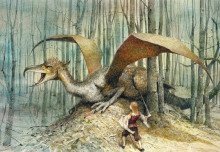 обложка аудиокниги Умзар