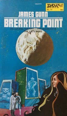 обложка аудиокниги Человек, который видел завтра