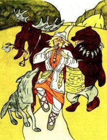 обложка аудиокниги Как веселый мужик радость искал