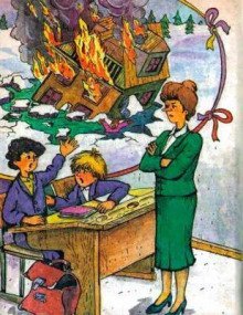 обложка аудиокниги Пожар во флигеле или подвиг во льдах