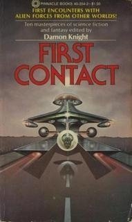 обложка аудиокниги Не навсегда!