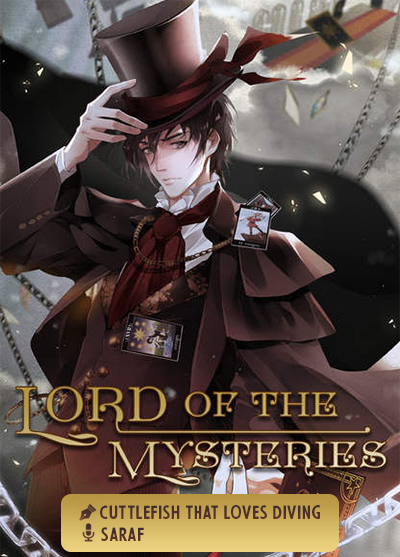 обложка аудиокниги Повелитель Тайн