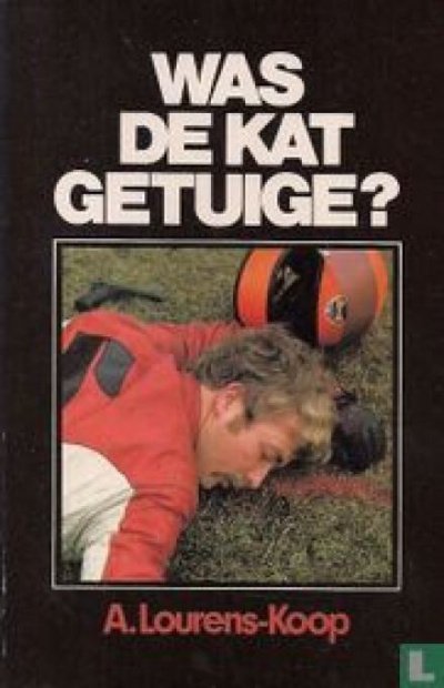 обложка аудиокниги Главный свидетель-кошка