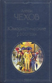 обложка аудиокниги Разговор человека с собакой