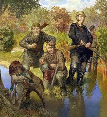 обложка аудиокниги Двадцать девятое июня