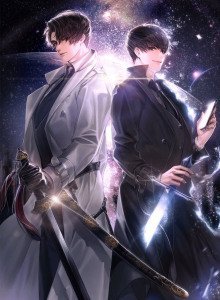 обложка аудиокниги Точка зрения Всеведущего читателя