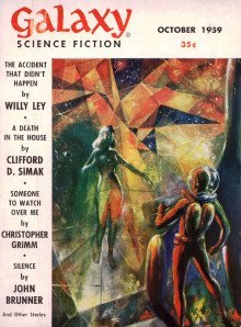 обложка аудиокниги Когда в доме одиноко