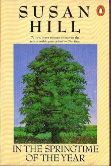 обложка аудиокниги Однажды весенней порой